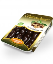 السجق بالجوز سلطان أحمد