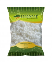 جوز الخند ميست