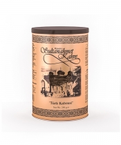 القهوة سلطان أحمد