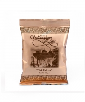 القهوة سلطان أحمد