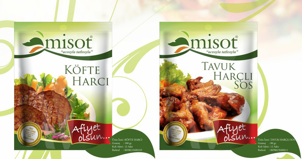 صلصة الهاون واللحم الدجاج