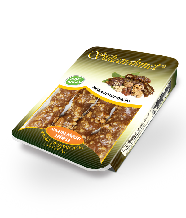 السجق بالجوز والبندف الصغير سلطان أحمد